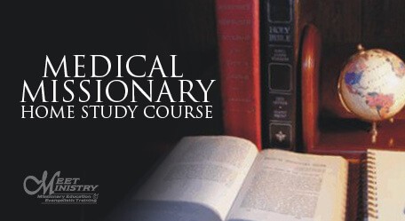 Home Study Application Form